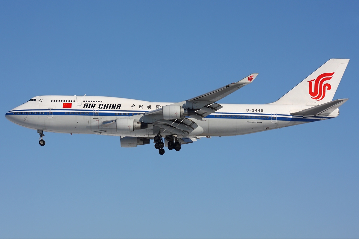 Air China